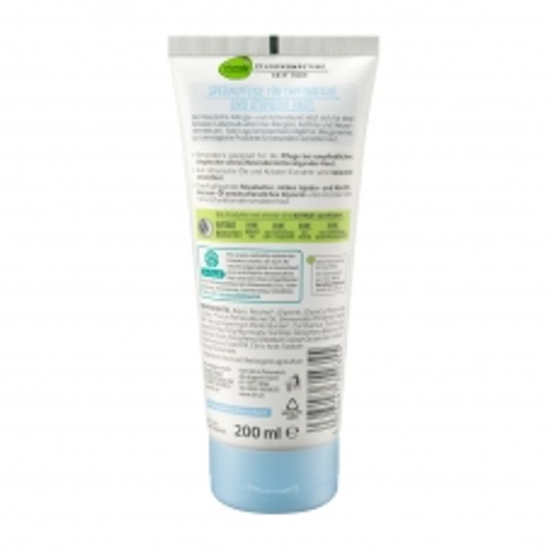 Alberte Ultra Sensitive Body Lotion 200ml