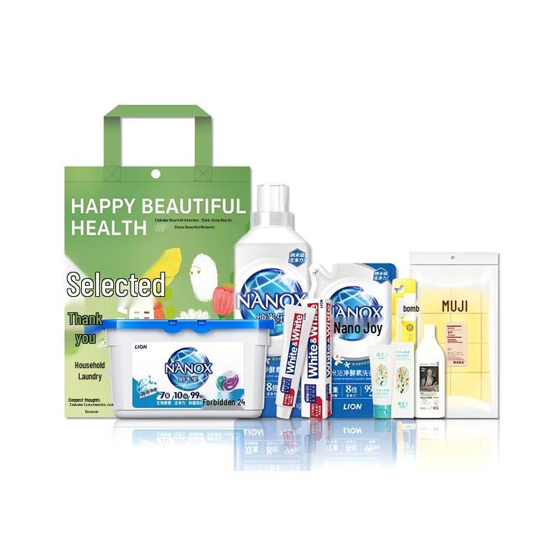 Lion King Soft Bristle Toothbrush Gift Set