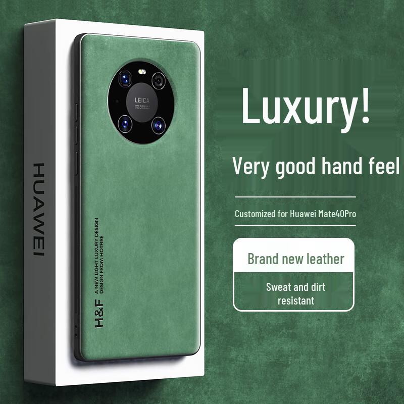 

Huawei Mate40 & Mate40 Pro Series Protective Phone Cases Huawei Mate40 Pro