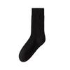 5 Pairs of Girls Autumn and Winter Warm Anti Pilling Boneless Pure Cotton Simple Thick Wool Ring Tube Socks