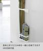Yamazaki Magnetic Umbrella 7641 Stand, White, Tower, Slim,