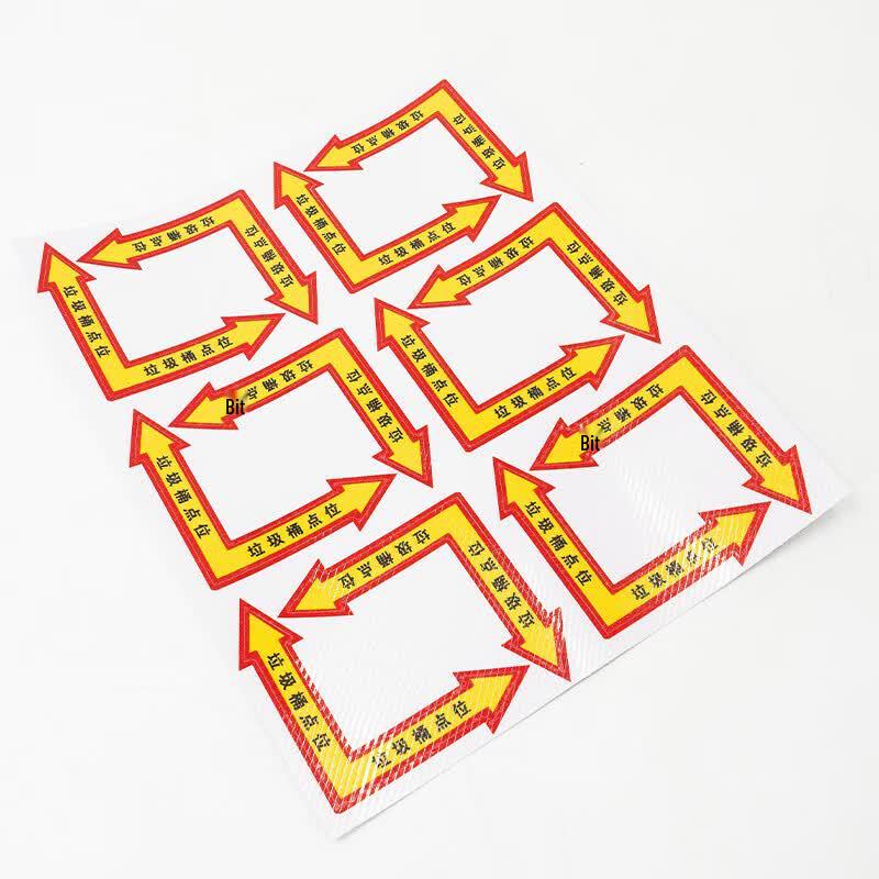 Haisidike 5S/6S L-Shaped Floor Warning Stickers