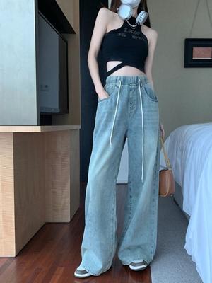 Retro Jeans Women's High Waisted Loose and Slimming Straight Leg Pants Floor Mop Pants Wide Leg Pants