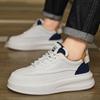 Fashion Lace-Up Mens Tenis Shoe Fashion Men's Shoes Fashion Breathable Flat Shoes for Man Outdoor Sneakers 2024 New Arrival Board Shoes