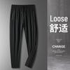 Men's Ice Silk Comfortable Work Pants