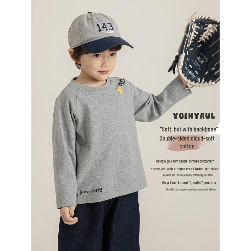 Boys' Ribbed Round Neck Long-Sleeve Cartoon Tee