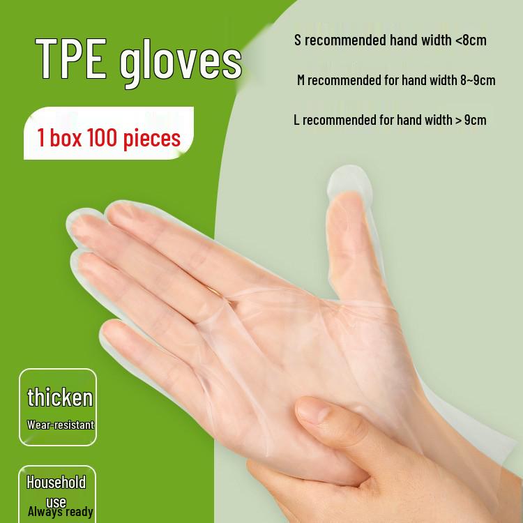 

Food Grade Disposable TPE Plastic Gloves, Durable and Thickened for Kitchen Use, Easy Pull-Out Box.