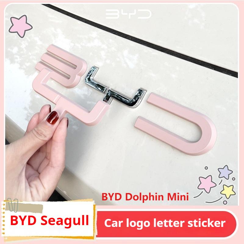 AAXF1 For Byd Dolphin Mini Seagull Dolphin Surf2023 2024 2025 Blackened Car Badge Modification Black Car Logo Sticker Decoration