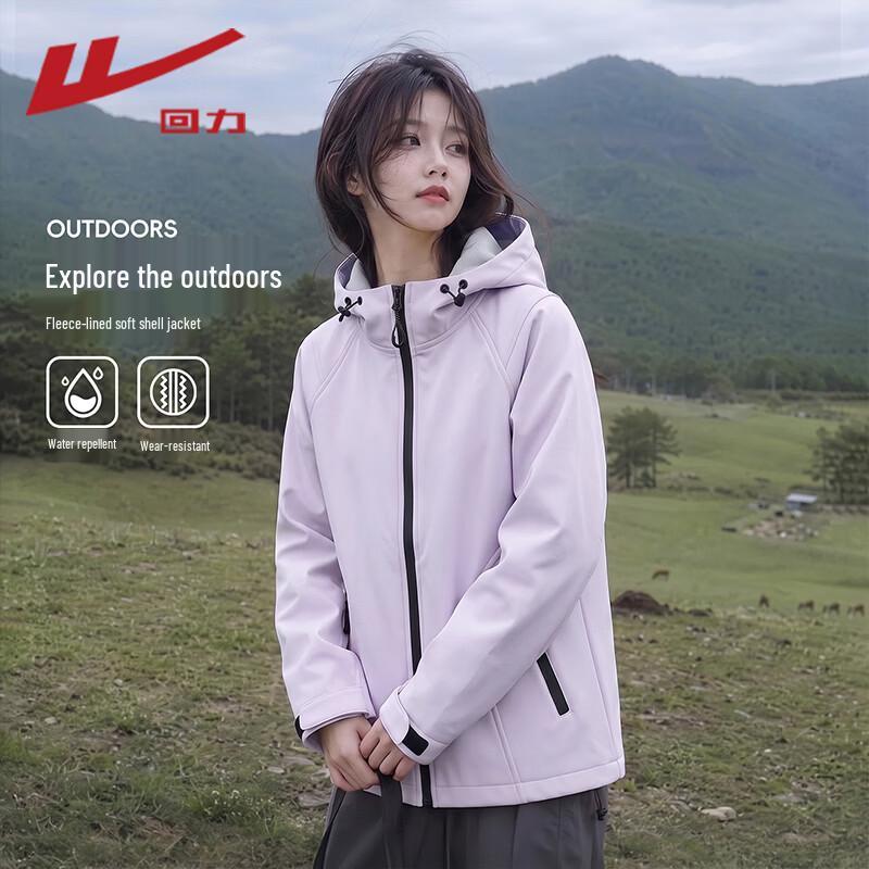 Warrior Women's Fleece-Lined Thermal Casual Outdoor Jacket