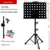 Portable Outdoor Guzheng & Instrument Music Stand - Adjustable for Guitar, Flute, Xiao, Violin Sheet Music