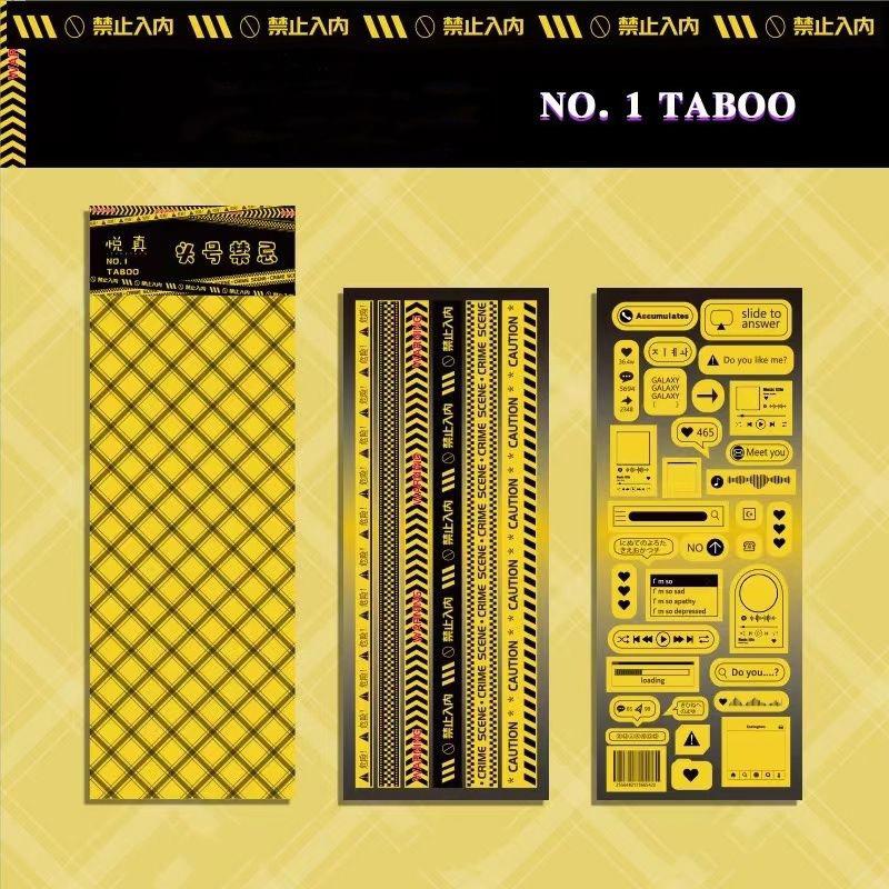 

Наклейка Cyberpunk y2k, комплект из 2 шт., лазерная симфония, наклейка с кукушкой, карта, кордонная линия, пластина с кукушкой, материал для ручного счета, декоративная наклейка 2pcs