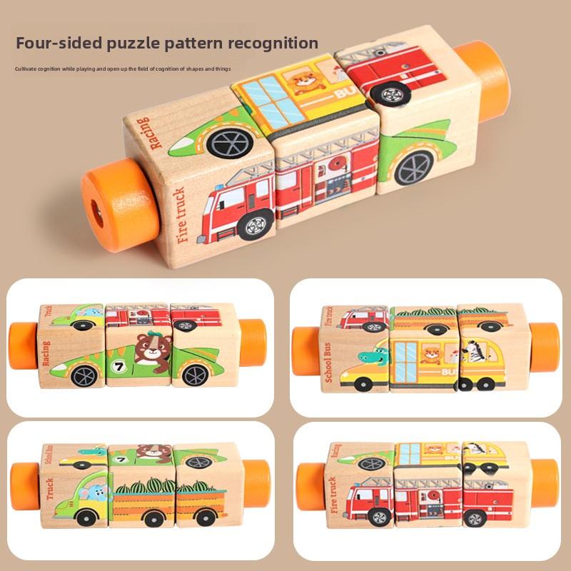 Non-Toxic Baby Wooden Rotating Puzzle Hand Bell Toy Baby Mobile Musical Rattle Toy Montessori Puzzle Game For Babies Newbaby Gifts