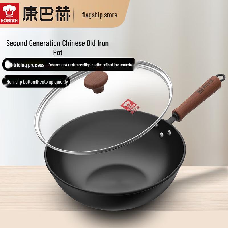 KOBACH Uncoated Cast Iron Flat Bottom Wok