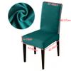 Recliner Living Sofa Cover For Living Room Room Area Elastic Reclining Chair Cover Protection All -Inclusive Lazy Boy Relax Armchair Cover