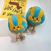 Fun Sports Beach Volleyball Plush Toy Keychain Cartoon Volleyball Soft Stuffed Doll Pendant Car Key Ring Backpack Bag Decor