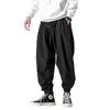 Spring Autumn Men's Black Pants Hip Hop Streetwear Fashion Jogger Harem Trousers Man Casual Sweatpants Male Pants Big Size