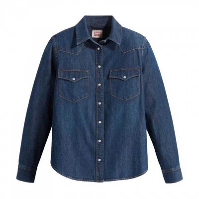Womens/Ladies Ultimate Western Denim Shirt