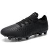 33-45 Męskie skarpetki wysokie, buty piłkarskie, młodzieżowe buty sportowe Buty piłkarskie Treningowe buty piłkarskie dla dzieci