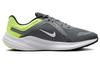 Nike Quest 5 Gris Fumée Volt Noir Blanc DD0204-010
