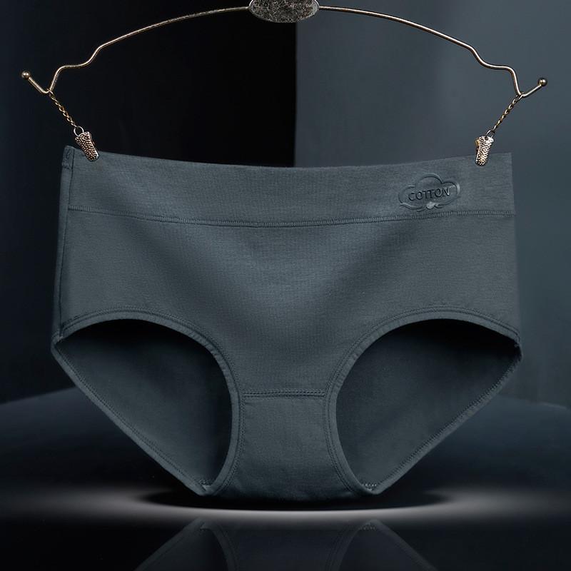 

Elegant Womens Graphene Mid Waist Cotton Underwear With Breathable Fabric And Patterns Unique Gray,M