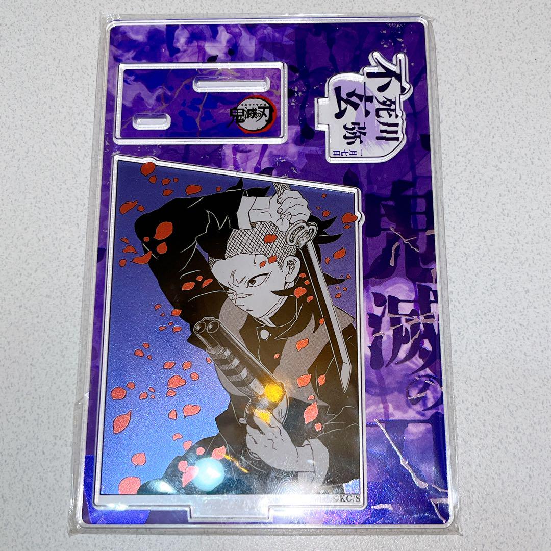 

[USED] Demon Slayer: Kimetsu no Yaiba Genya Shinazugawa Birthday Famous Scene Diorama Figure 2025 Acrylic Stand