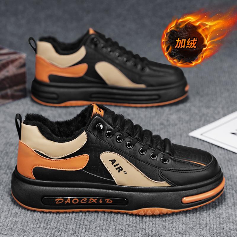 High Top Chunky Sneaker Men Winter Plush Warm Snow Boots Fashion Casual Leather/Down Upper Height Increased Flat Platform Shoes