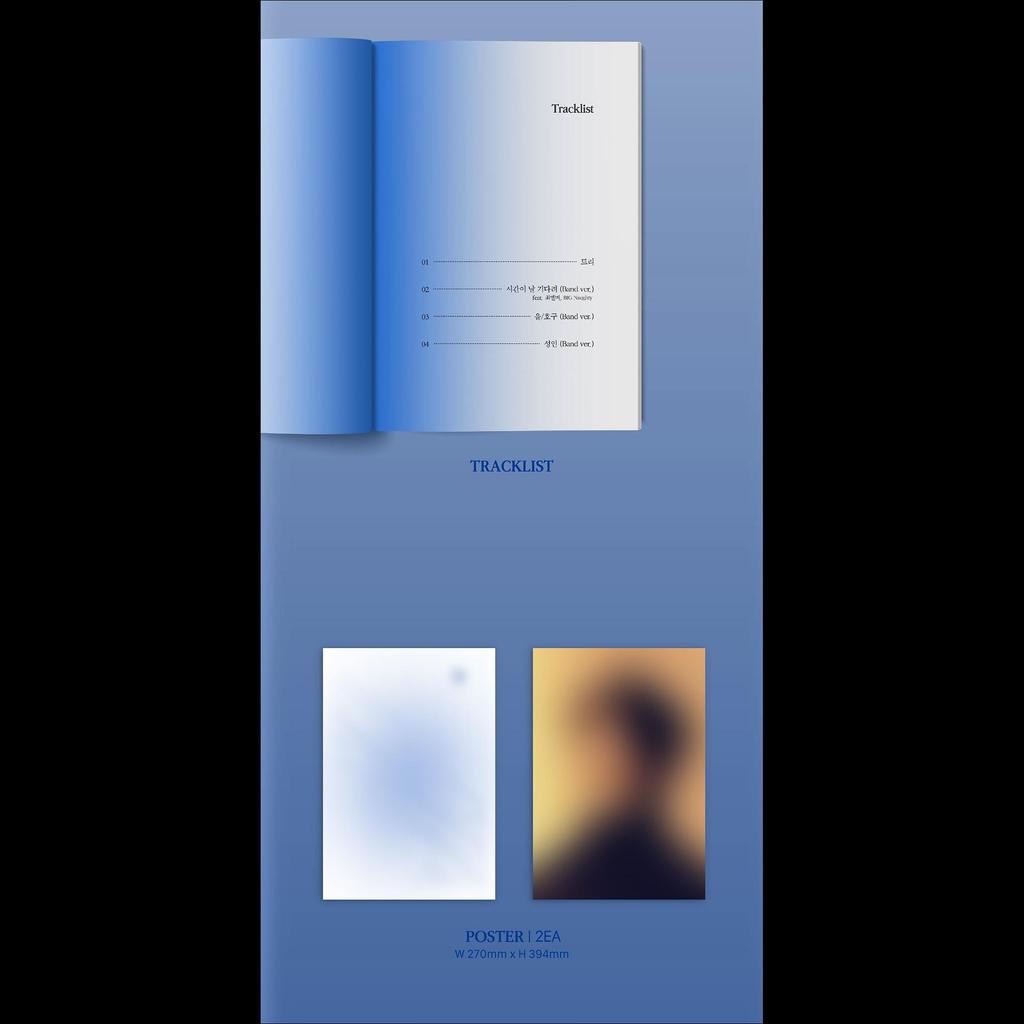 GIRIBOY - annexe 10.5 Album