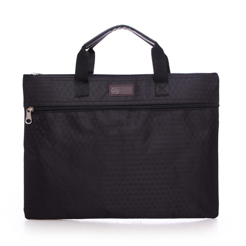 SIMOER SL-312 Men's Business Briefcase
