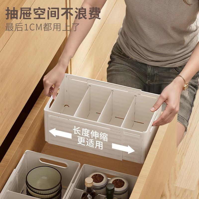 Collapsible Modular Storage Bin With Adjustable Dividers Drawer Fridge Closet Office Kitchen Organization