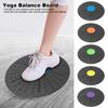 Training Fitness Balance Board Yoga Pedal Sensory Training Balance Board, Fitness Equipment For Sensory Rehabilitation