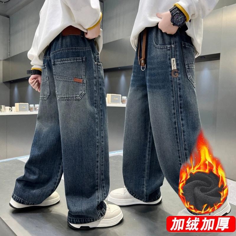 Boys Casual Denim Pants Spring Autumn Big Kids Long Trousers