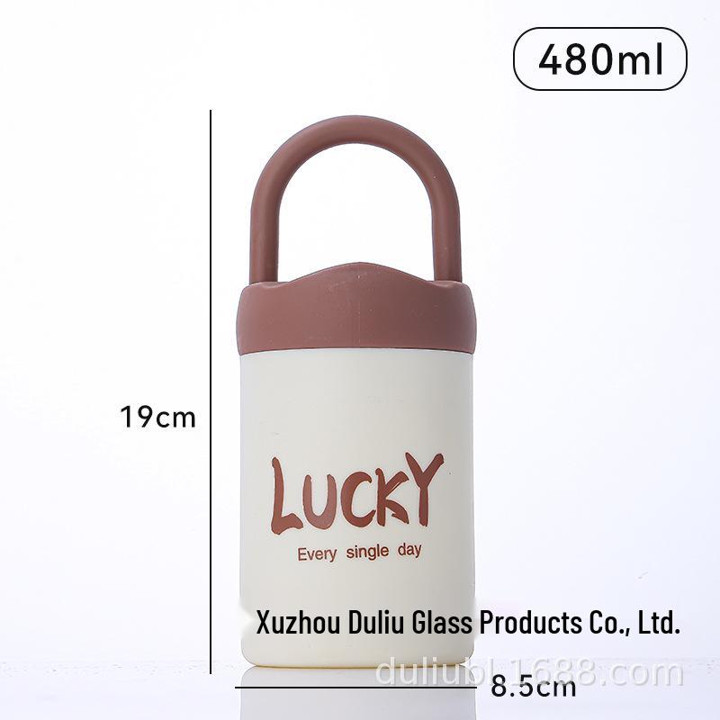 

Winter Portable Double-Layer Glass Cup - Cute Creative Design for Men & Women 480ml коричневий