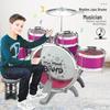 Kids' Drum Kit with Lights & Mic - Electronic Keyboard and Percussion Musical Toy
