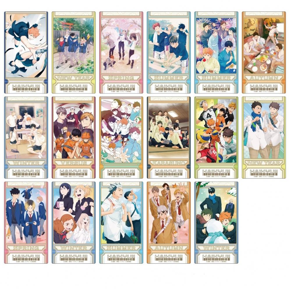 

Anime Haikyu Visual Clear Ticket 13 Pack BOX