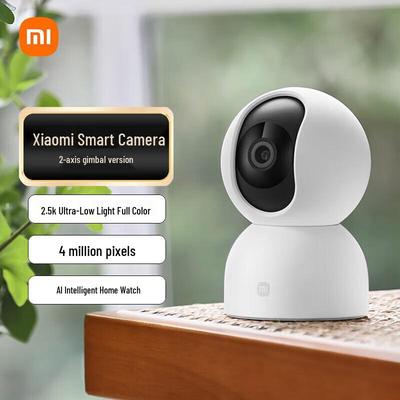 Xiaomi Smart Home Security Camera (CN Version)