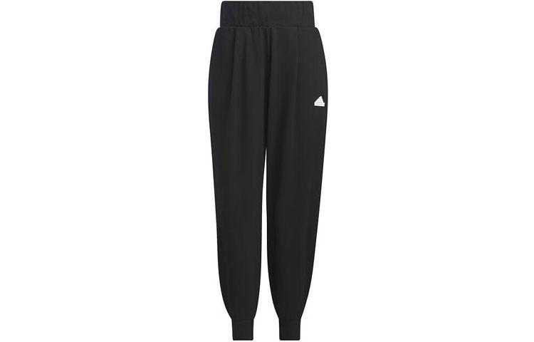 Adidas Knitted Sweatpants Women s Black IM8830 S