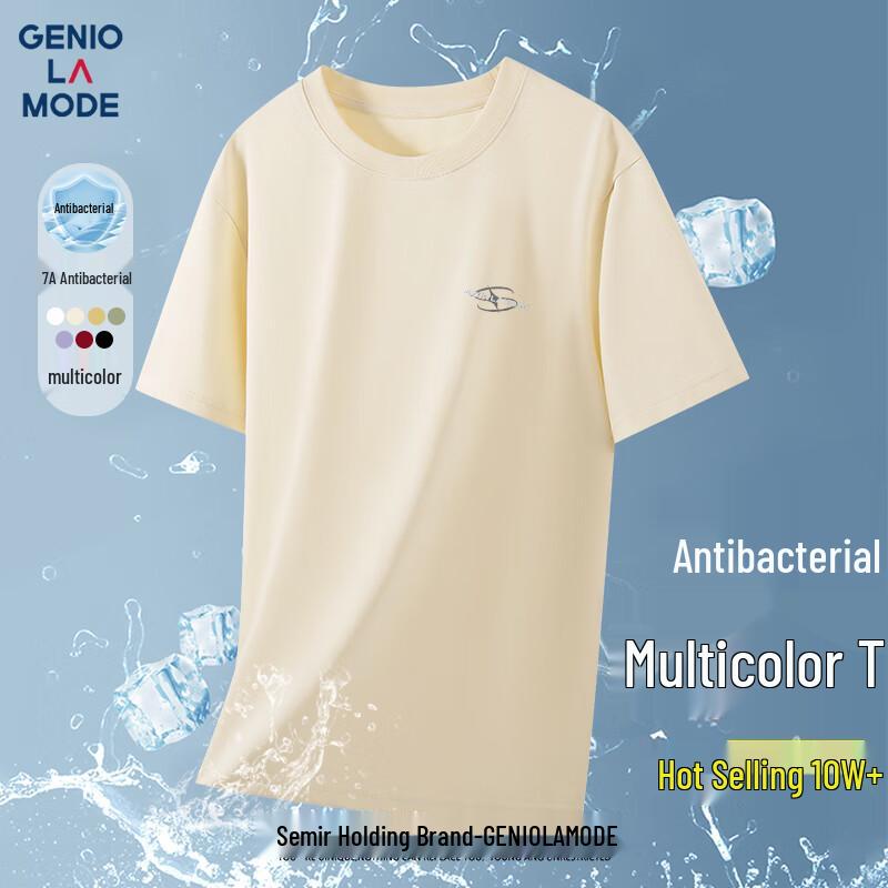GENIOLAMODE Men s Printed Anti-bacterial Loose Fit T-shirt XL