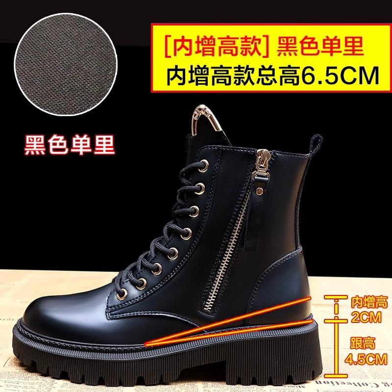 

[] Ботинки мартинс женские туфли новые в британском стиле маленькие короткие ботинки стройнят осенью, зимой, весной и осенью 40