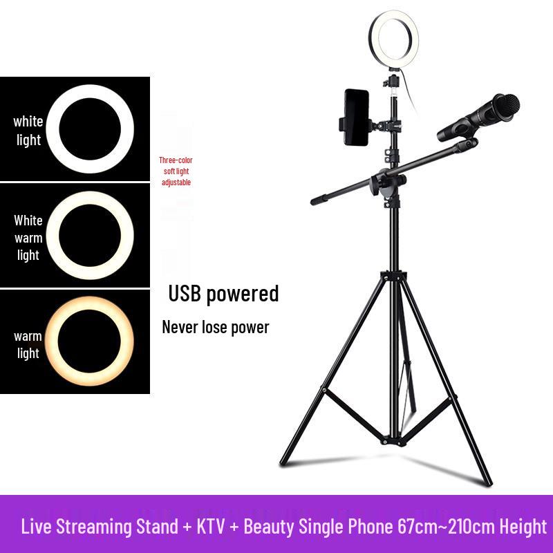 Outdoor Mobile Phone Streaming Tripod with Fill Light & Selfie Function