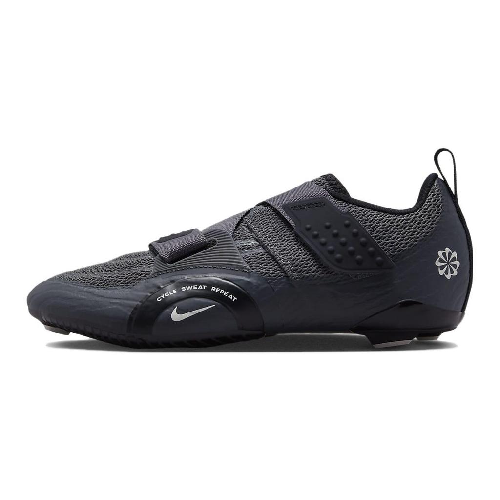 Nové cyklistické boty Nike SuperRep Cycle 2 Next Nature pro indoor cycling 'Iron Grey Phantom' DH3396-002