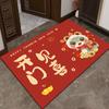 New Year Door Mat Snake Year Door Mat Festive Entryway Water Absorbent Non-slip Foot Mat Entry Door Red Carpet