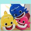 Baby Shark Kids Backpack Soft Plush Mini Backpack Childrens Schoolbag For Boys And Girls