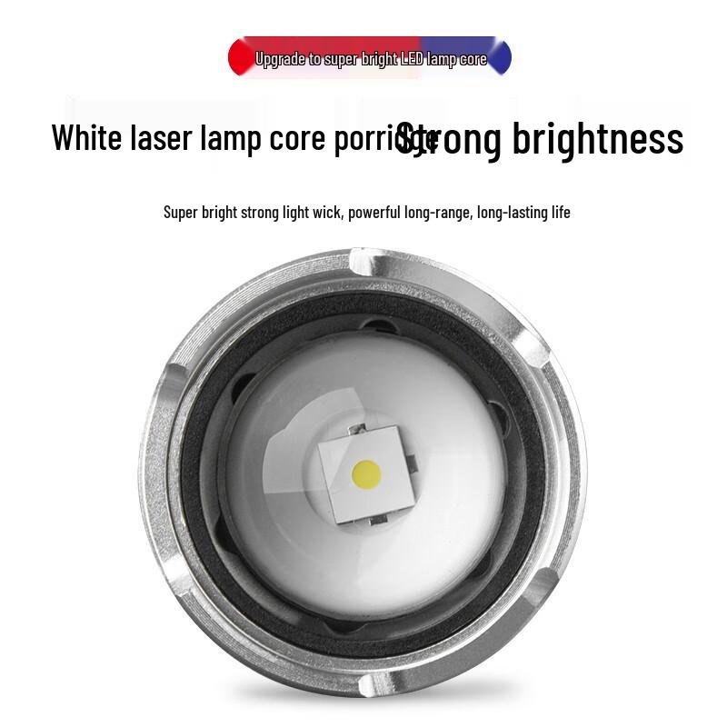 SPSR XFQ-9267 Rechargeable Tactical Flashlight