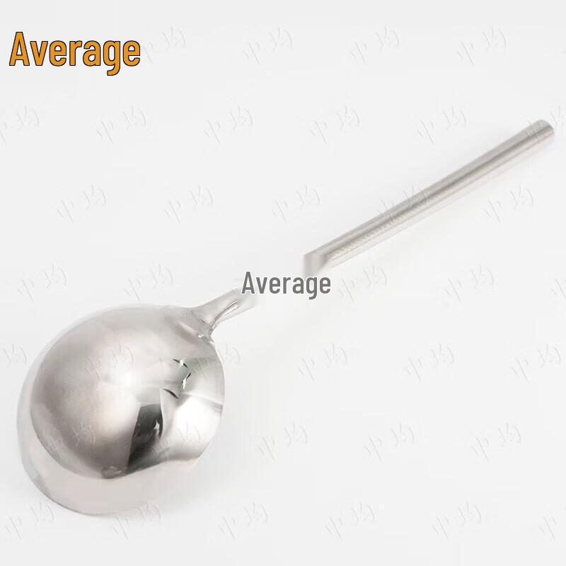 Zhongjun Stainless Steel Chef's Ladle