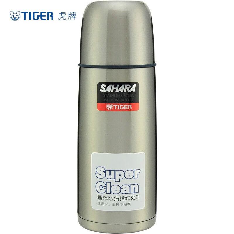 Tiger CSC-A350 Vacuum Insulated Stainless Steel Tumbler