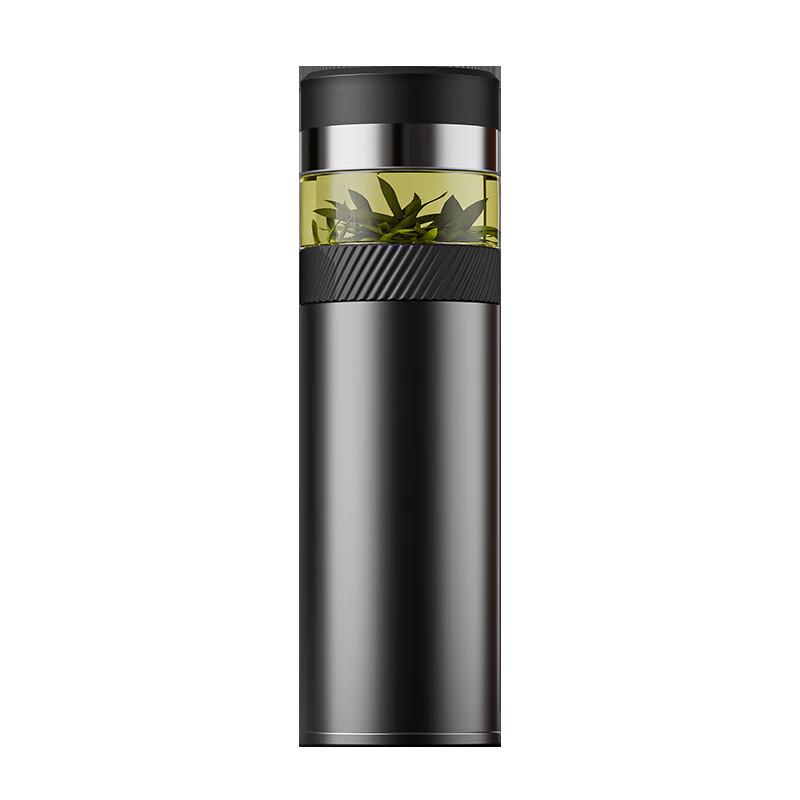 Temperature Display Tea Separation Insulated Mug