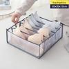 Zhaiwianjia Divided Underwear Drawer Organizer