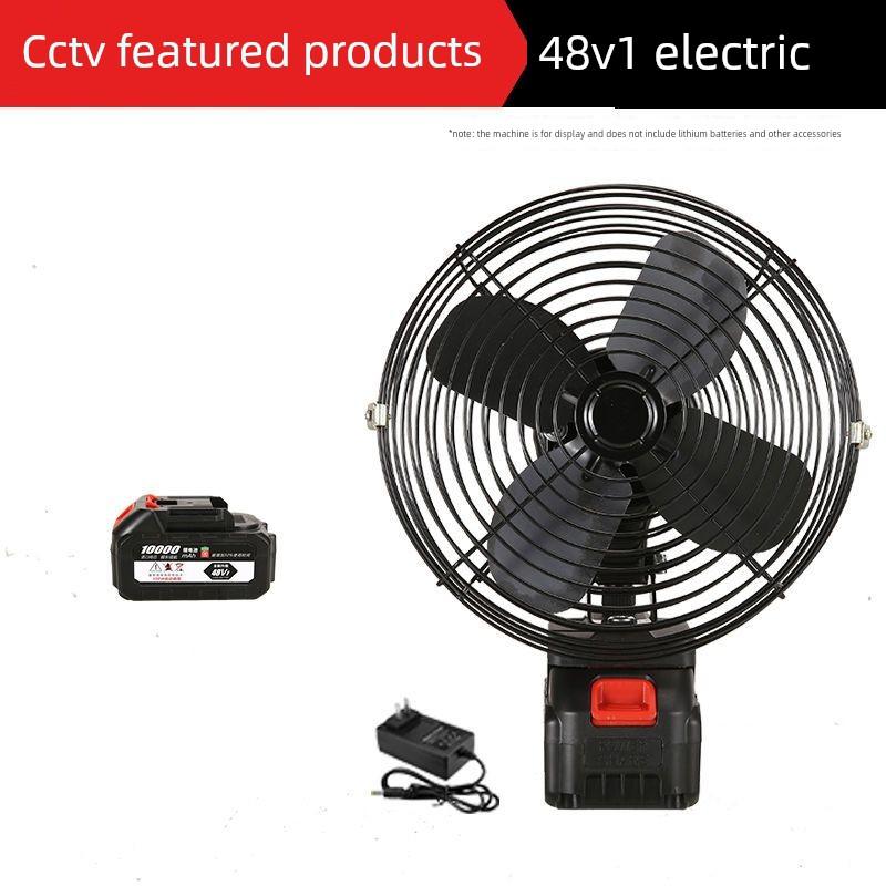 Lithium Battery Fan Rechargeable Small Mini Fan Student Dormitory Plug-In-Free Fan Outdoor Strong Wind Electric Fan