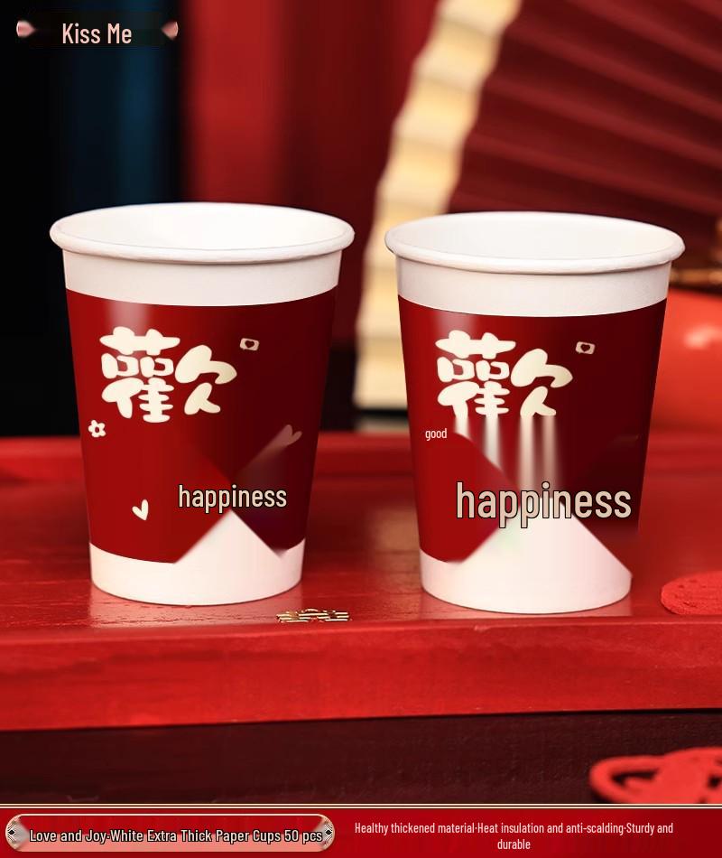 Double Happiness Wedding Celebration Paper Cups - Thick Disposable Set for Weddings and Events