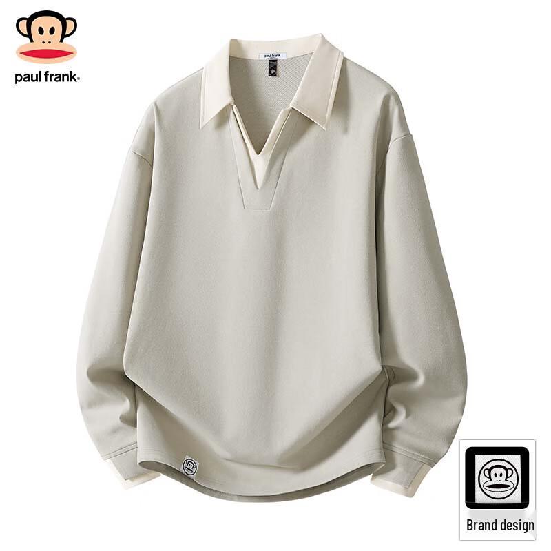 Paul Frank Men's American Style Stand Collar Sweatshirt